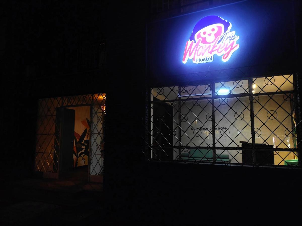 Trip Monkey Chapinero Hostel Μπογκοτά Εξωτερικό φωτογραφία