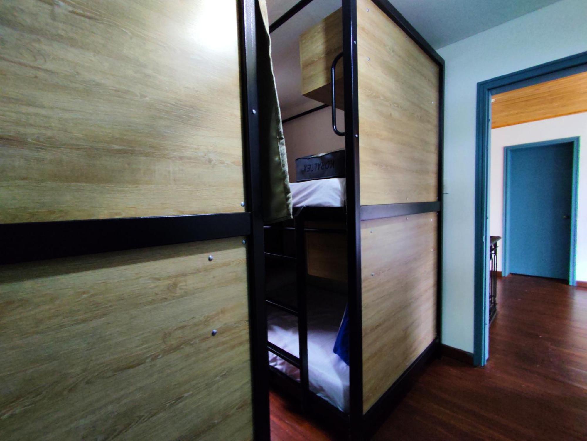 Trip Monkey Chapinero Hostel Μπογκοτά Δωμάτιο φωτογραφία